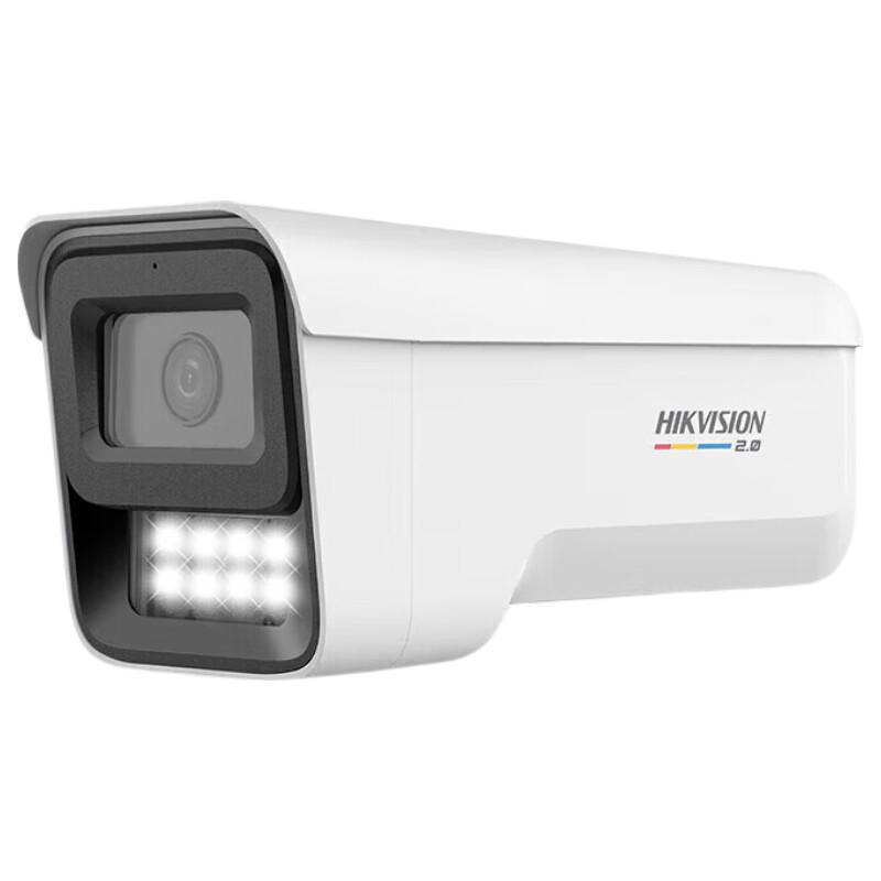 

Hikvision 4MP Full-Color HD PoE Bullet IP Camera