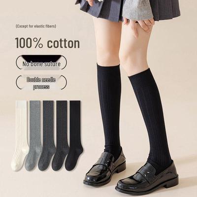 Women's Pure Cotton Calf Compression Socks, Seamless, Thin for Spring/Autumn, Pair with Leather Shoes, High Socks for Autumn/Winter.