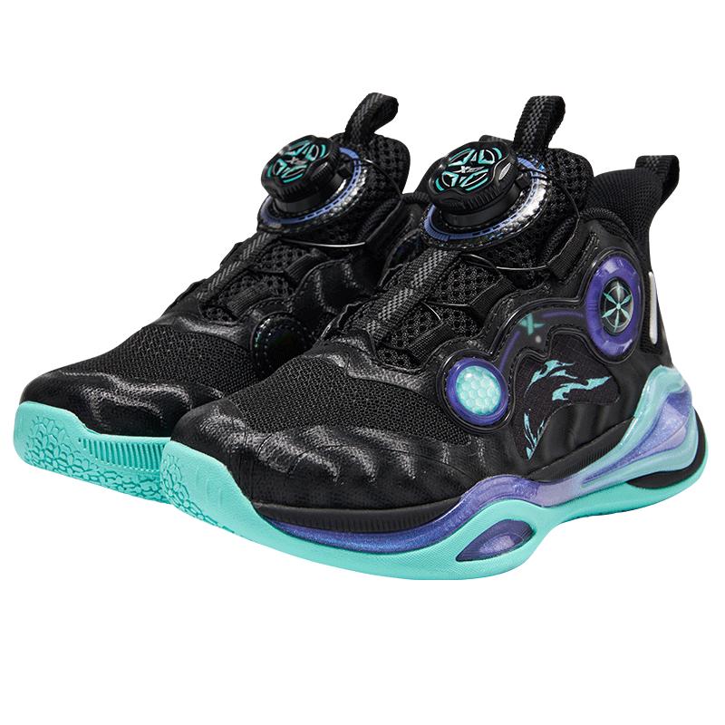 Xtep Phantom Armor 3 Kids' Basketball Shoes with Rotary Buckle