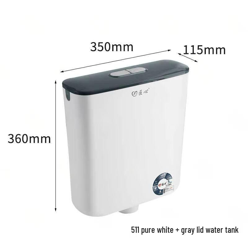 TLXT Toilet Water Tank