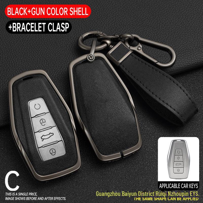 Geely Key Cover for GL, Emgrand GS, X3, X6, King Kong, X1, Bo Rui, Xing Rui, S1 Models