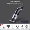 High Suction Handheld Car Vacuum Cleaner - Dual-Use, Water Absorption, Super Strong Suction for Home and Car