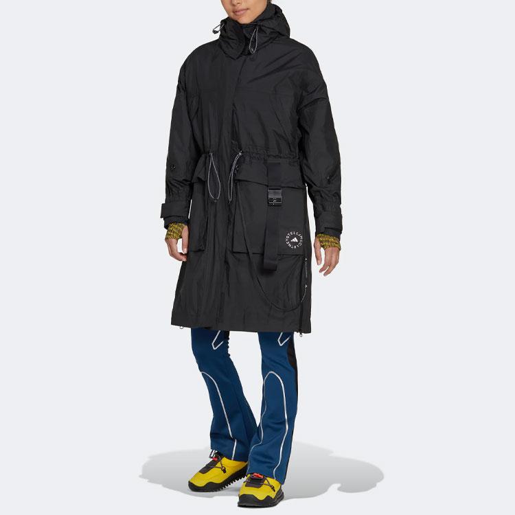 Adidas Jednobarevná bunda s kapucí na zip s logem značky Dámská bunda Černá HG6900