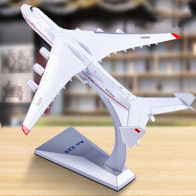 An-225 Mriya 1:400 Scale Transport Aircraft Model