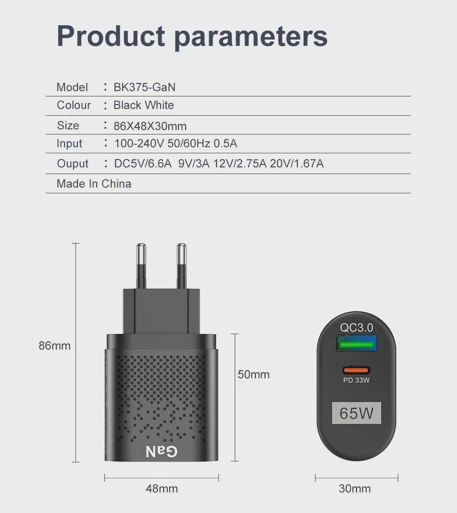 65W GaN Universal Fast Charger for Laptops QC3.0
