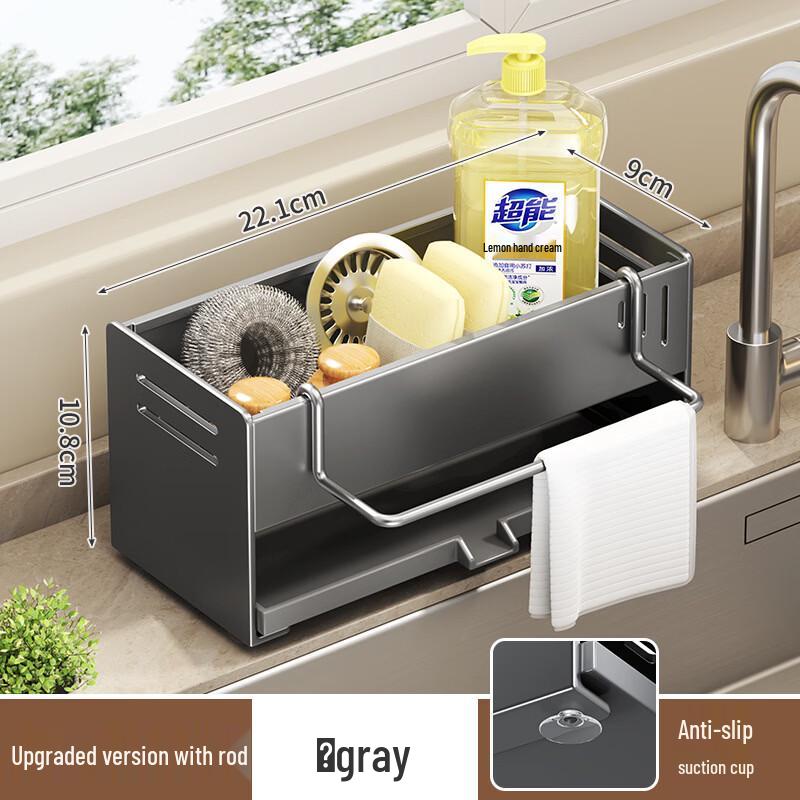 

Подвесная корзина для чистящих средств для кухни