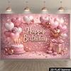2D Shiny Pink Glitter Happy Birthday Backdrop Banner Party Decoration for Girls