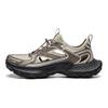Li Ning Star Halo 2 Slip Resistant, Abrasion Resistant, Lightweight River Trekking Shoes Men's Beige Brown AGUW013-4