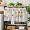 Partition Door Curtain, Soft Light Polyester Curtain, Blocking Views And Oil Fumes Curtain, Protect Privacy Drapes for Kitchen Door