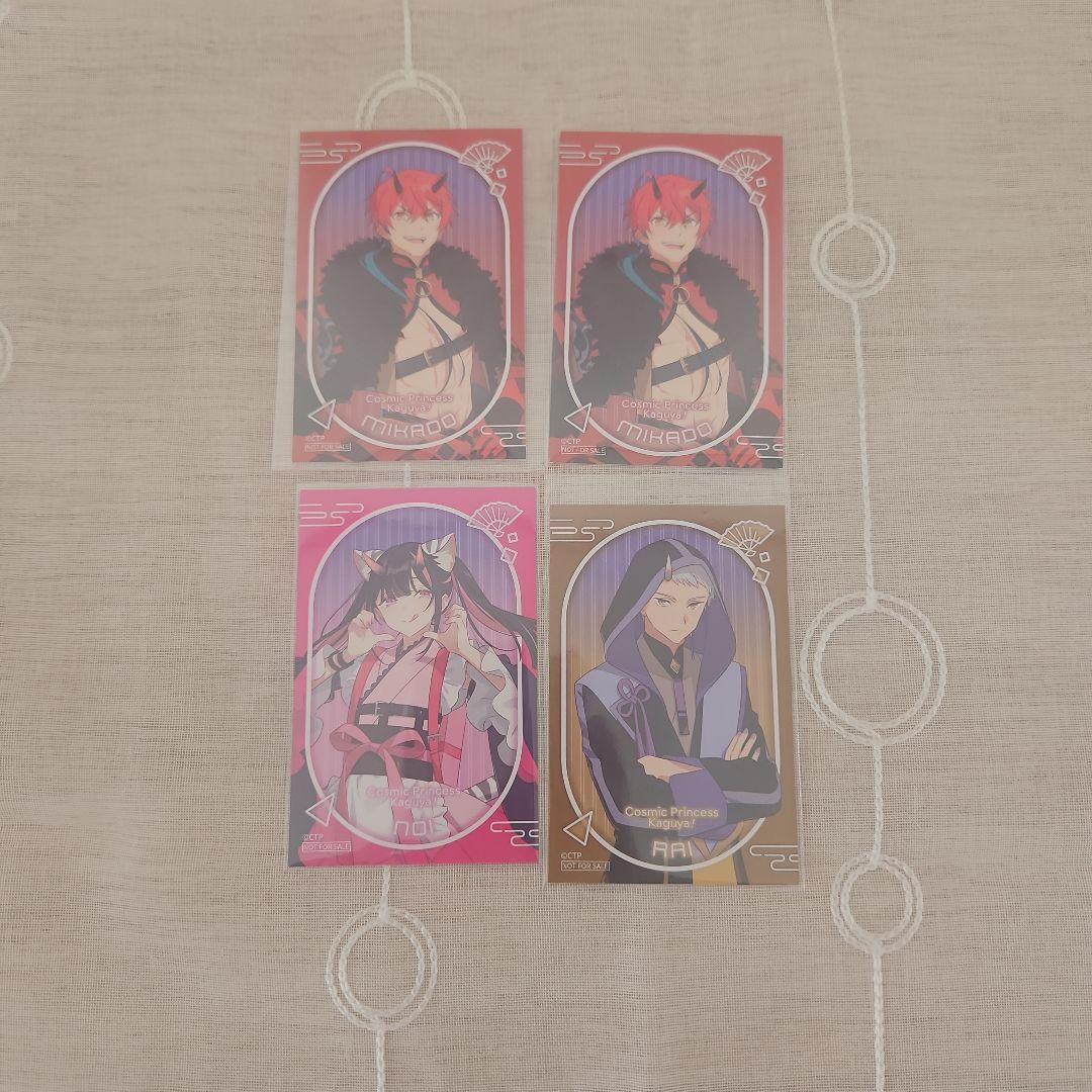 

[USED] Super Princess Kaguya! Marui Bonus Card: Akira Tei