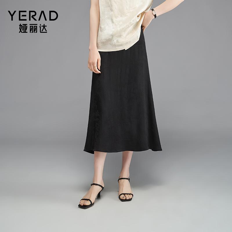Yalida New Chinese Style Jacquard Half Length Skirt