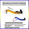 Adjustable Length Motorcycle CNC Folding Aluminum Gear Shift Lever off Road ATV Motorbike Shifter Rod Gear Change Refit