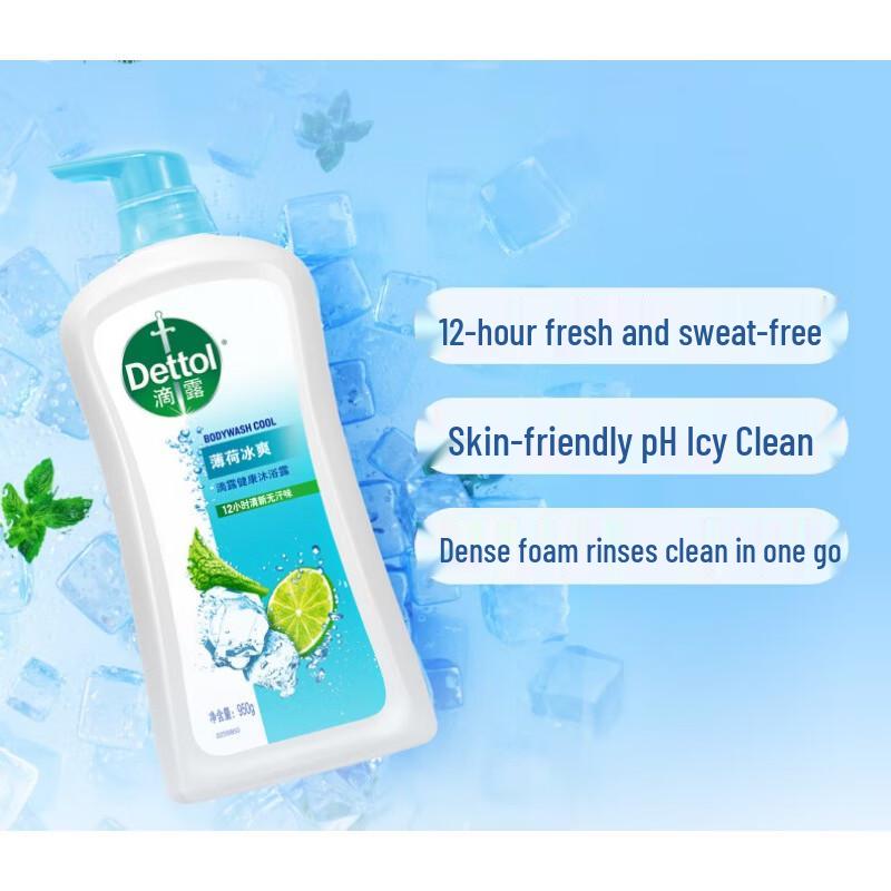 Dettol Mint Cooling Shower Gel