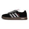 Încălțăminte unisex – Adidaşi