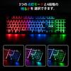 Wireless Gaming Keyboard, 108-Key LED Backlit RGB Keyboard, 2.4GHz Wireless, Rechargeable, Japanese Layout, Large Capacity, 19-Key Anti-Collision,