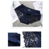 Charmleaks Women’s Panties Sexy Seamless Silky Panties Back Lace Cutout Solid Comfortable Soft Briefs S-2XL 1 PCS