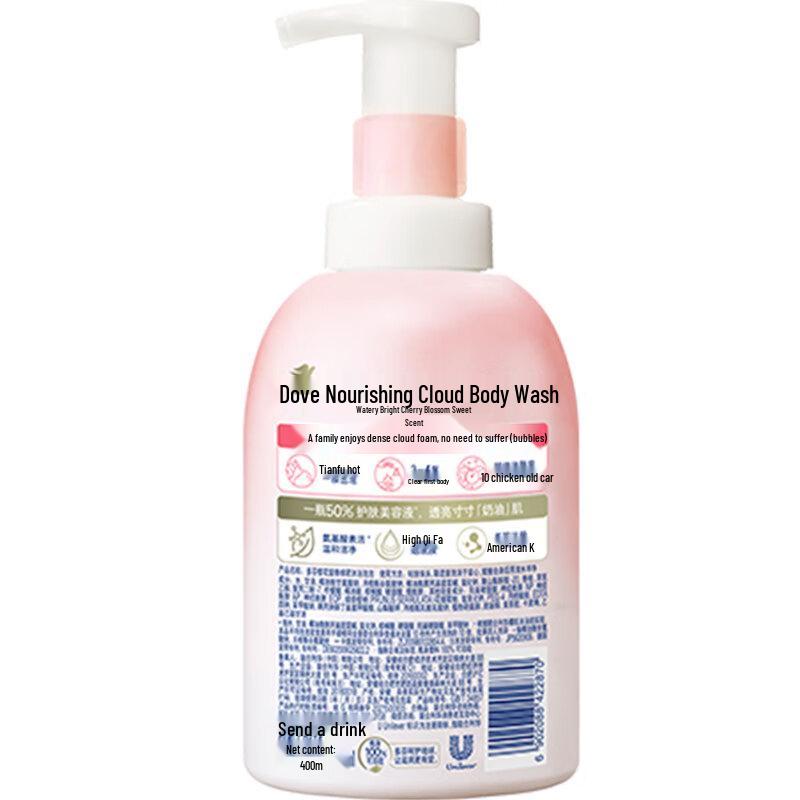 DOVE Cherry Blossom Sweet Scent Bath Foam