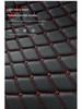Universal Leather Car Seat Cushion Set with Backrest, Tie-Free Design, Four Seasons Use