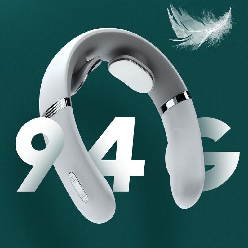 BAOPAI Cervical Spine Massager