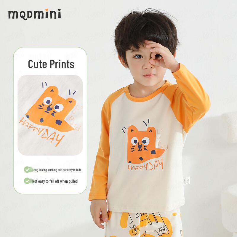 MQDMINI Boys' 'Happy Pony' 5A Antibacterial Pajama & Home Wear Set