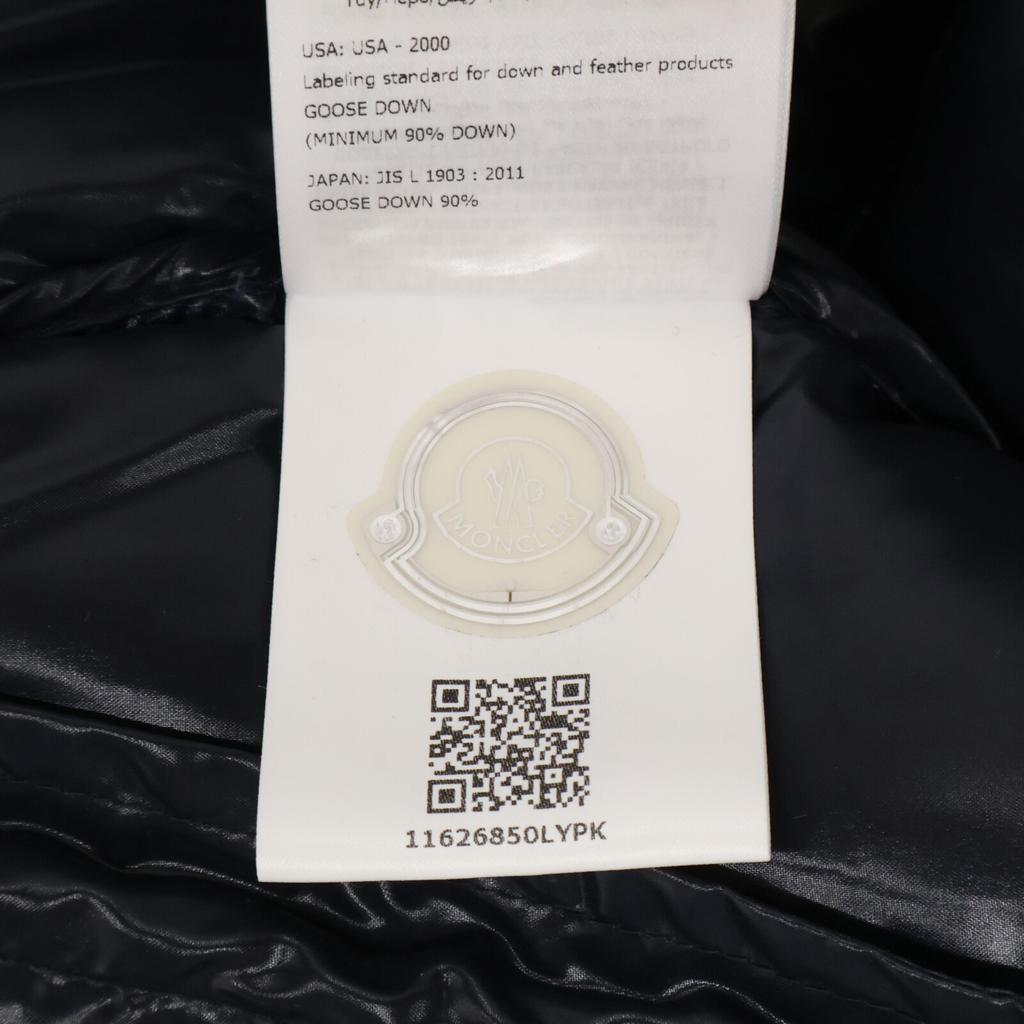 Moncler [Guter Zustand] AUBERT Daunenblouson/ Jacke 2 Marineblau Gebraucht