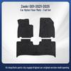 Zeekr 001 Nylon Floor Mats for Models 21-25 - Left & Right-Hand Drive