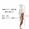 QIKEJI Wine Opener, Corkscrew, Sommelier Knife, Stainless Steel Bottle Opener, Professional, Wooden Handle, Multifunctional, Lightweight, Portable, Ea