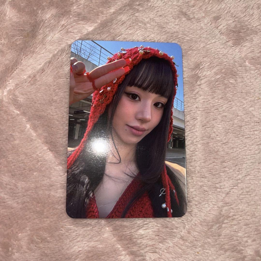 

[USED] TWICE Chaeyoung THIS IS FOR MUSICPLANT Digipack