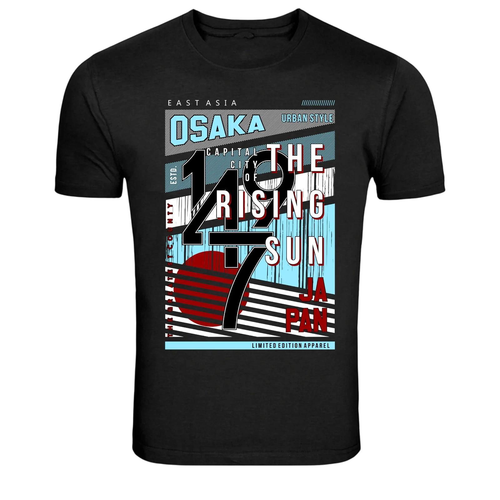Osaka 27 The Rising Sun Japan Urban Typography Graphic T-Shirt XXXL