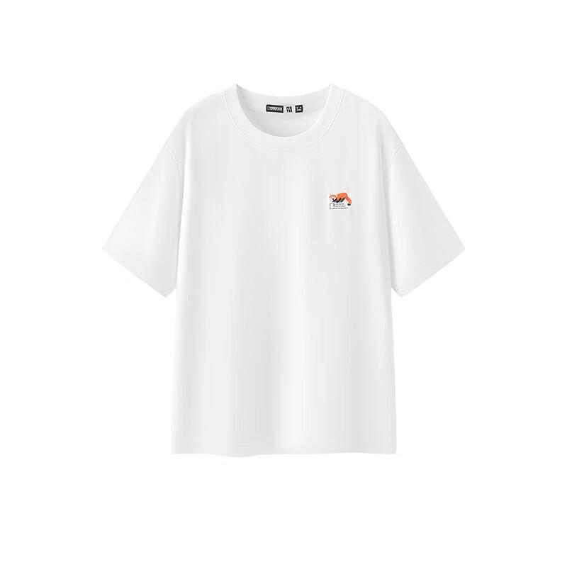 Semir Men's Cool-Feel Geographic Series Quick-Dry T-Shirt