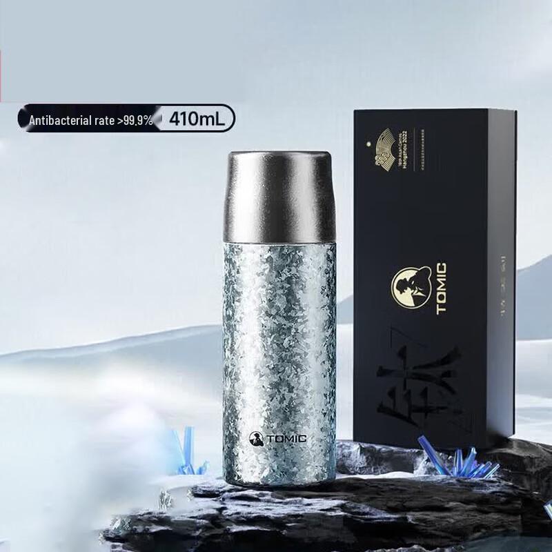 TOMIC Pure Titanium Tea Infuser Insulation Cup сапфирово-синий