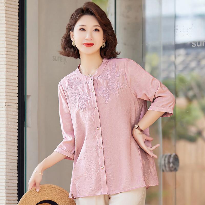 

Женская блузка большого размера в китайском стиле с рукавом 3/4 2XL