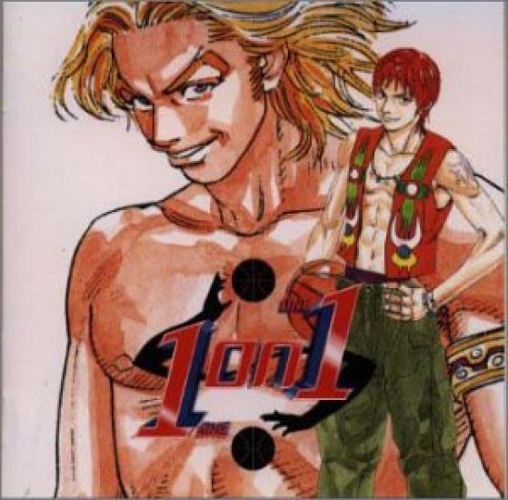1 on 1 Original Soundtrack -