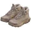 adidas Terrex Winter Leather Cut Rain.RDY Cold.RDY Wonder Beige Alumina Sneakers ID3436