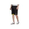 Adidas Originals Trefoil RYV Camo Shorts Men Shorts Black GK5915