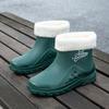 Short rain shoes women's new fashion casual thermal shoes overshoes non-slip velvet student rain boots water shoes women