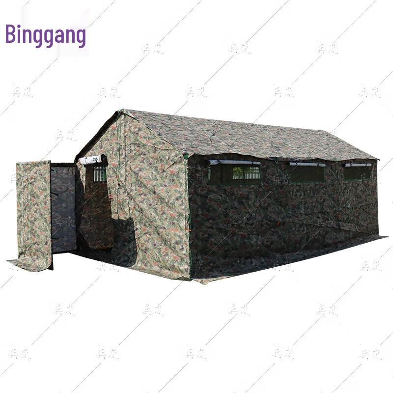 Binglan 03 Outdoor Emergency Toilet Tent