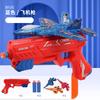Kids  Childrens Toys 7.4" F-35 Launcher Foam Airplane Catapult Plane with Soft Bullet Gun for Summer Outdoor Aircraft Flying Novelty  Gag