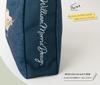 Marche Tote Bag Dacron Material Marche Tote Bag or [Jubilee] JB-toteCD-Morris003 03.Fruit Pomegranate[003]