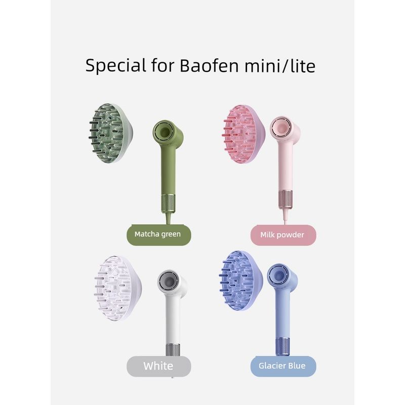 Suitable for Laifen Hair Dryer Mini Magnetic Diffuser Nozzle for Curling, Volumizing, and Drying