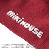 MIKI HOUSE High Socks with Made in for Boys and Baby Suitable for Kindergarten and Sizes Logo, Japan, Girls, Clothes, Children's Clothing, School,
