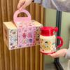 Cute retro kettle high value boys and girls ceramic mug with lid large capacity water cup birthday gift practical