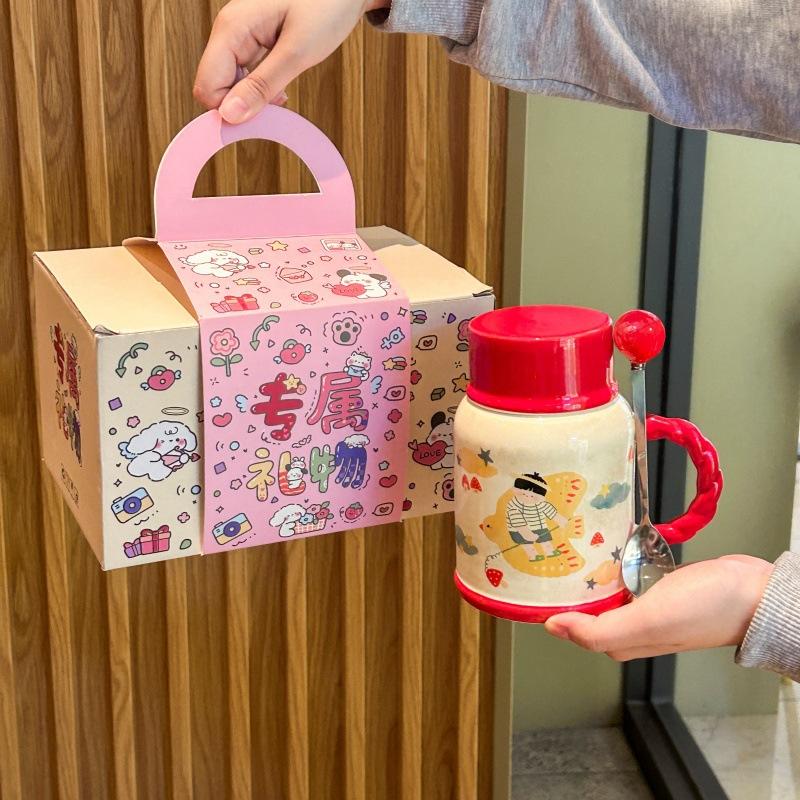 Cute retro kettle high value boys and girls ceramic mug with lid large capacity water cup birthday gift practical