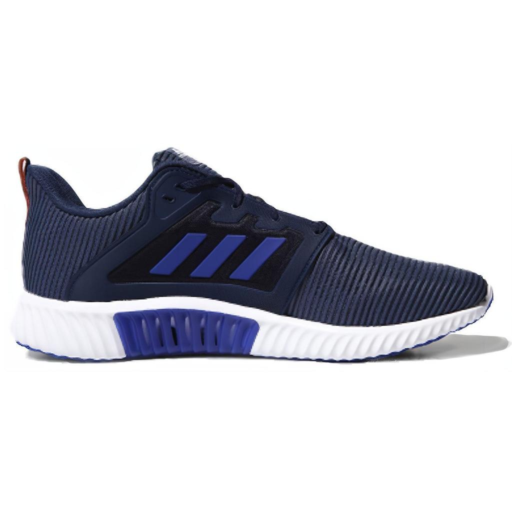 adidas Climacool Vent 'Blau Weiß' B41587