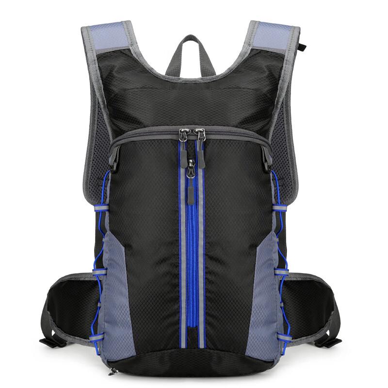 Outdoor Cycling Hydration Backpack 15-22L