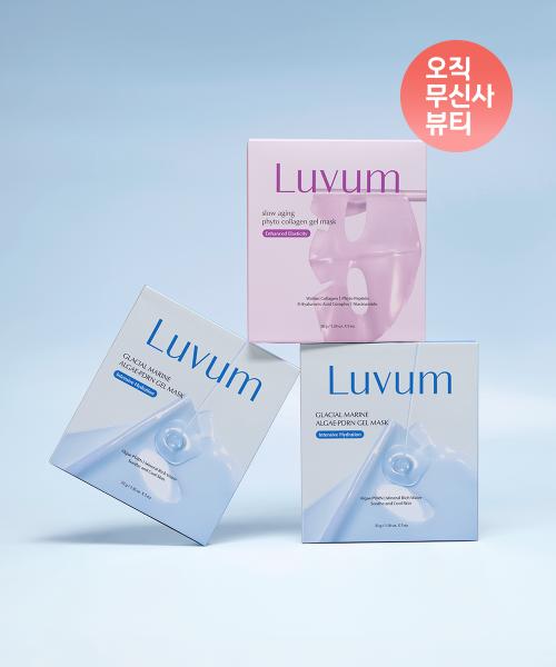 [Cooling & Firming Gel Mask Set] Ulleungdo Marine Water PDRN Cooling Gel Mask 2-Pack + Phyto Collagen Gel Mask 1 (Total 15 Masks)