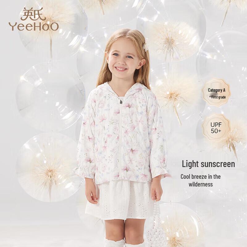 YEEHOO Girls UPF50+ Sun Protection Jacket 80