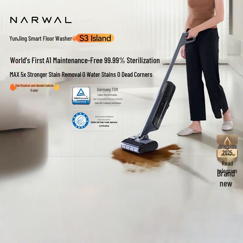 Narwal S3 Island AI Floor Washer