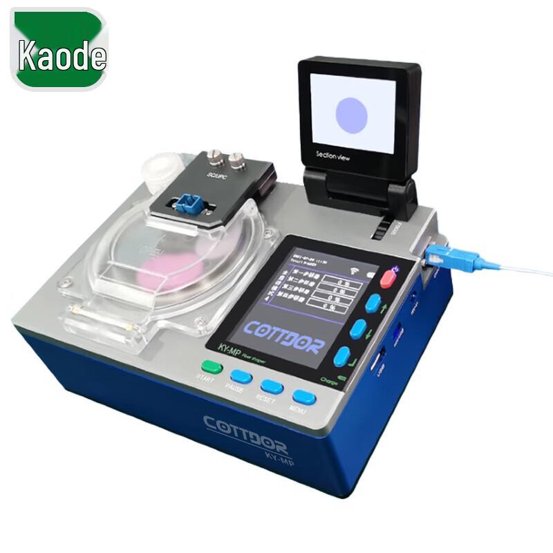 COTTDOR KY-MP Smart Automatic Fiber Optic Terminator