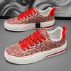 Trainer Shoes, Men's Casual Sneakers,Breathable Race Running Shoes, Loafers for Men.